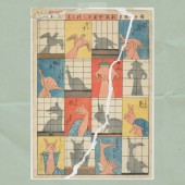 Nghệ thuật múa rối bóng bằng tay thời Edo qua tranh Omocha-e